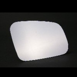 Discovery Wing Mirror Glass Drivers Side(RH)