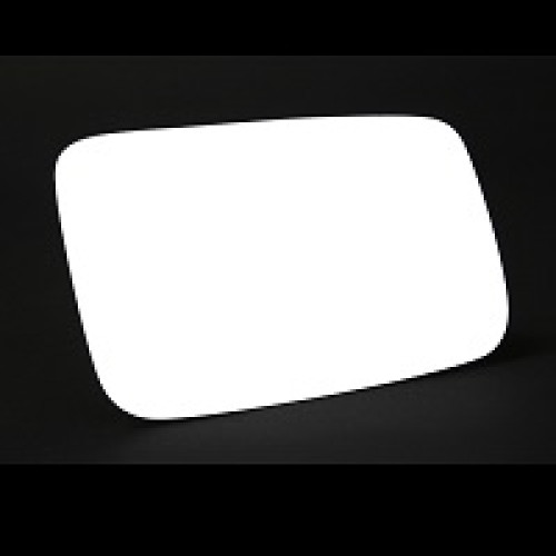 Volvo S40 Wing Mirror Glass Drivers Side(RH)