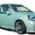 Renault Clio Mk2(Campus & Van) 05->08 Mirror Glass