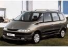 Renault Espace 98->03 Stick On Mirror Glass